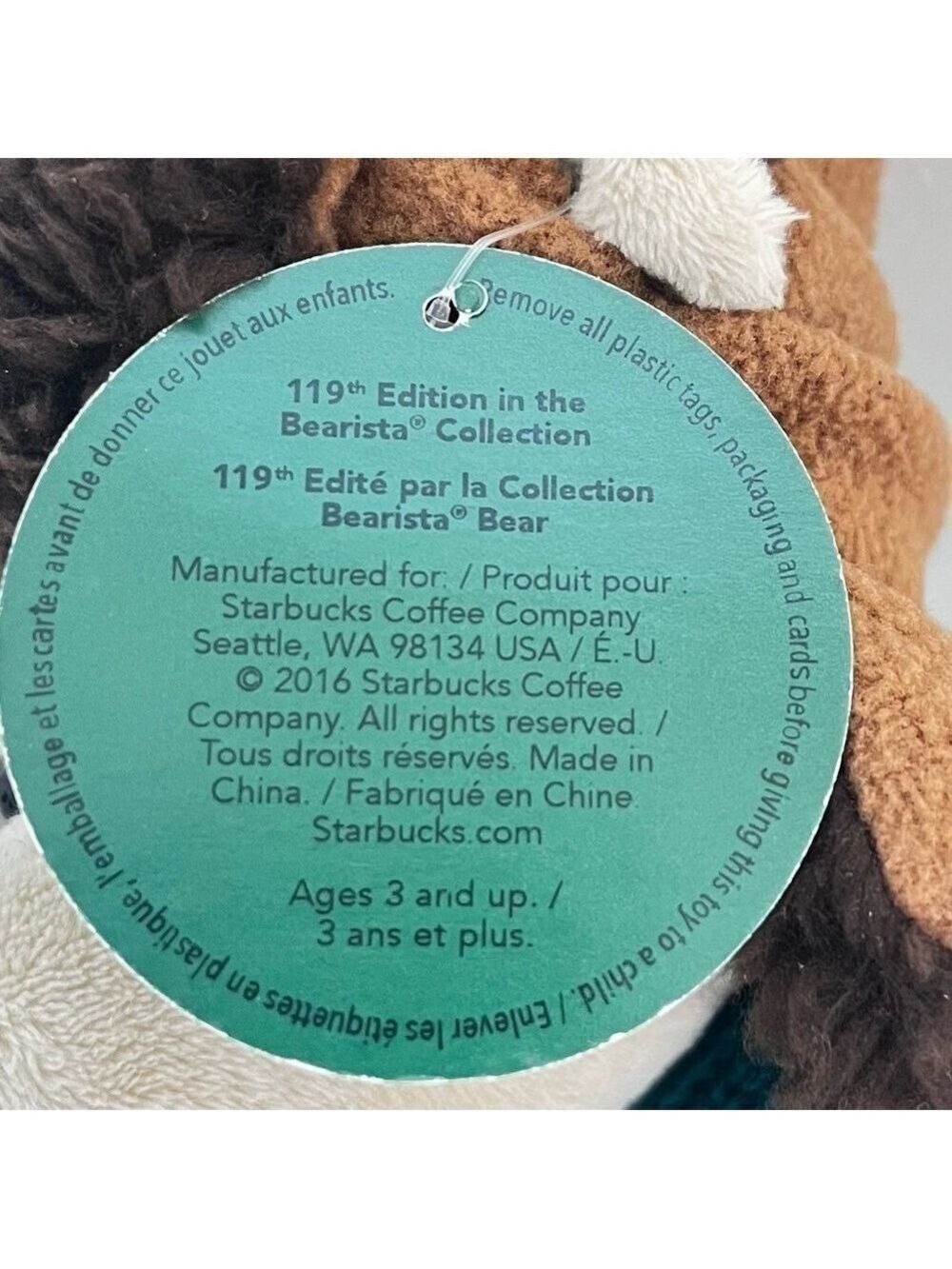 Bearista 🐻 Starbucks Coffee Collectible 2016 NIB - Picture 5 of 5